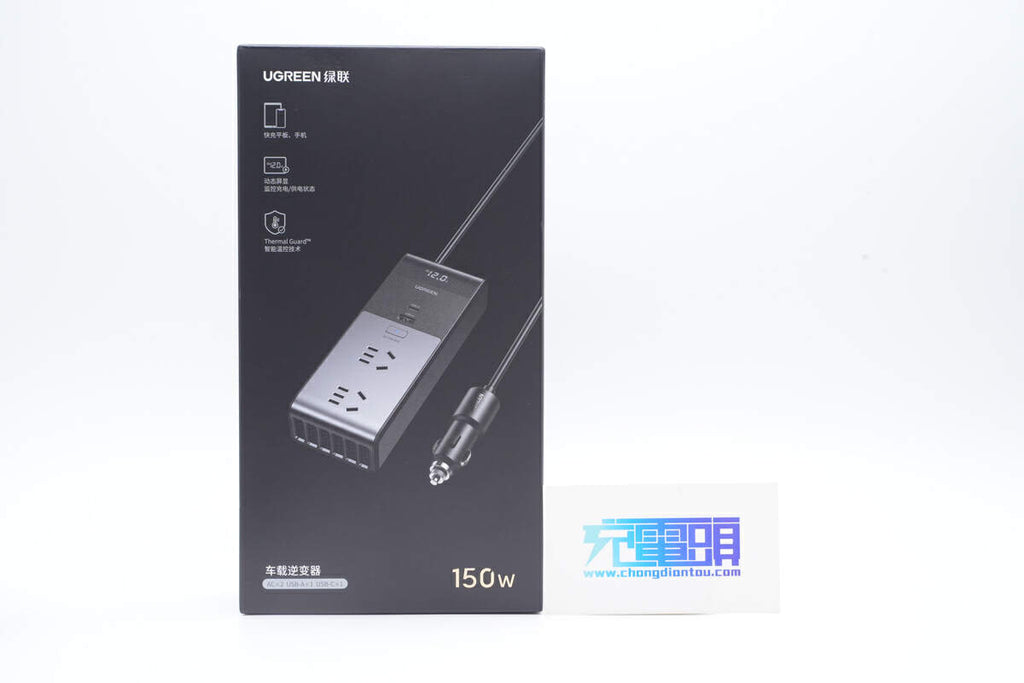 UGREEN CD313 15072 150W Car Inverter