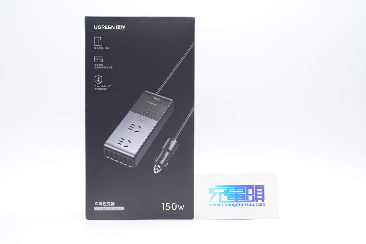 UGREEN CD313 15072 150W Car Inverter