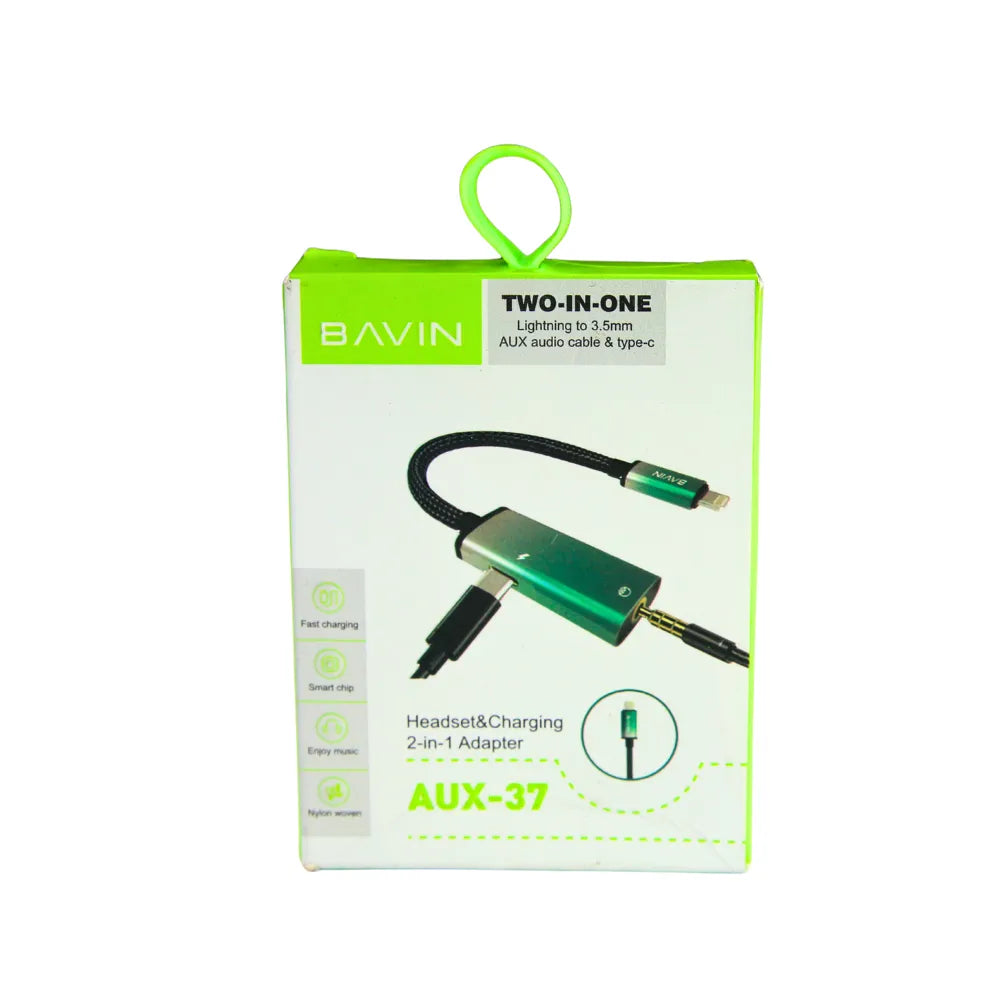 Bavin 2-in-1 Short Audio Cable