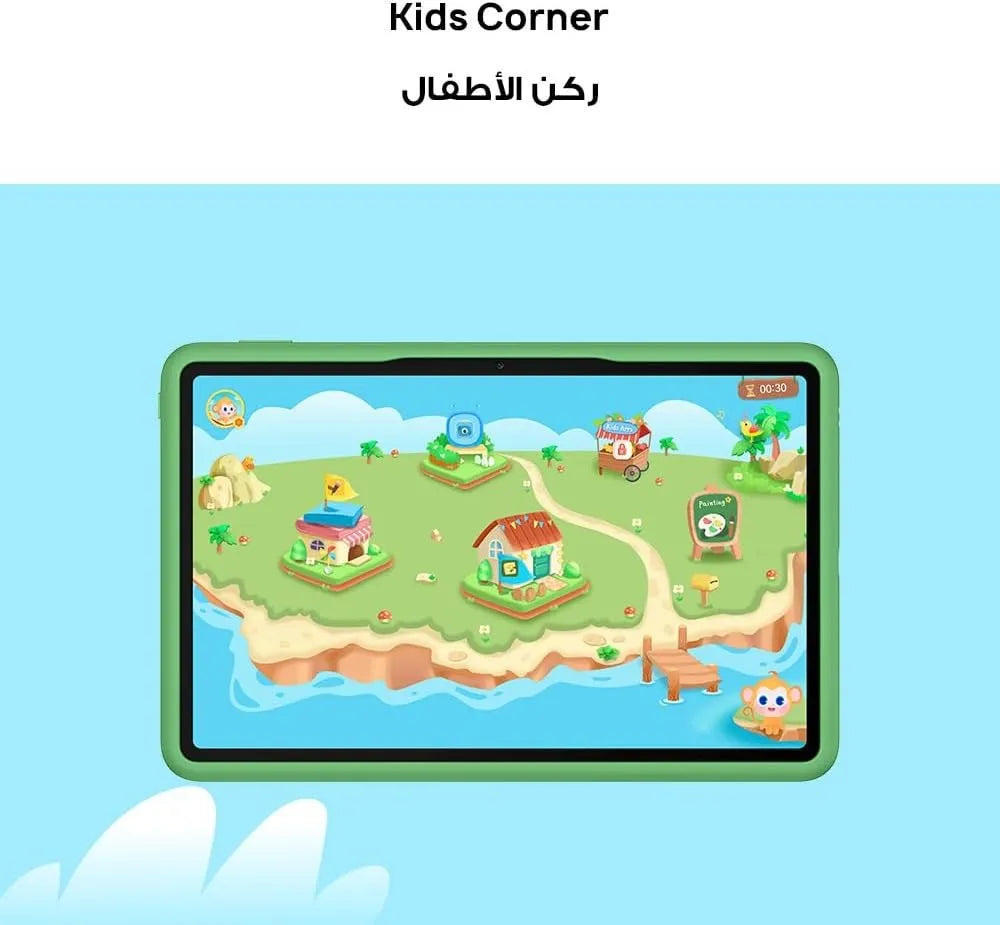 Huawei MatePad SE Kids 11" Tablet 4GB 128GB WiFi