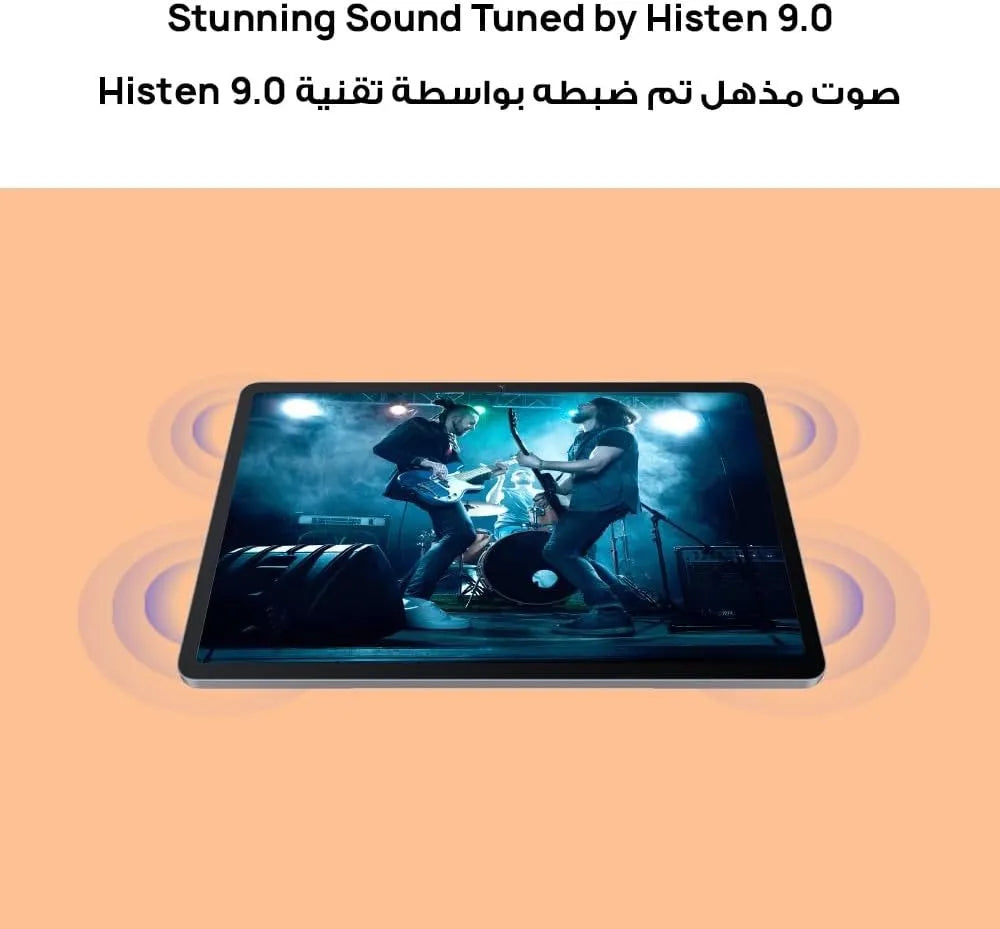 Huawei MatePad SE Kids 11" Tablet 4GB 128GB WiFi