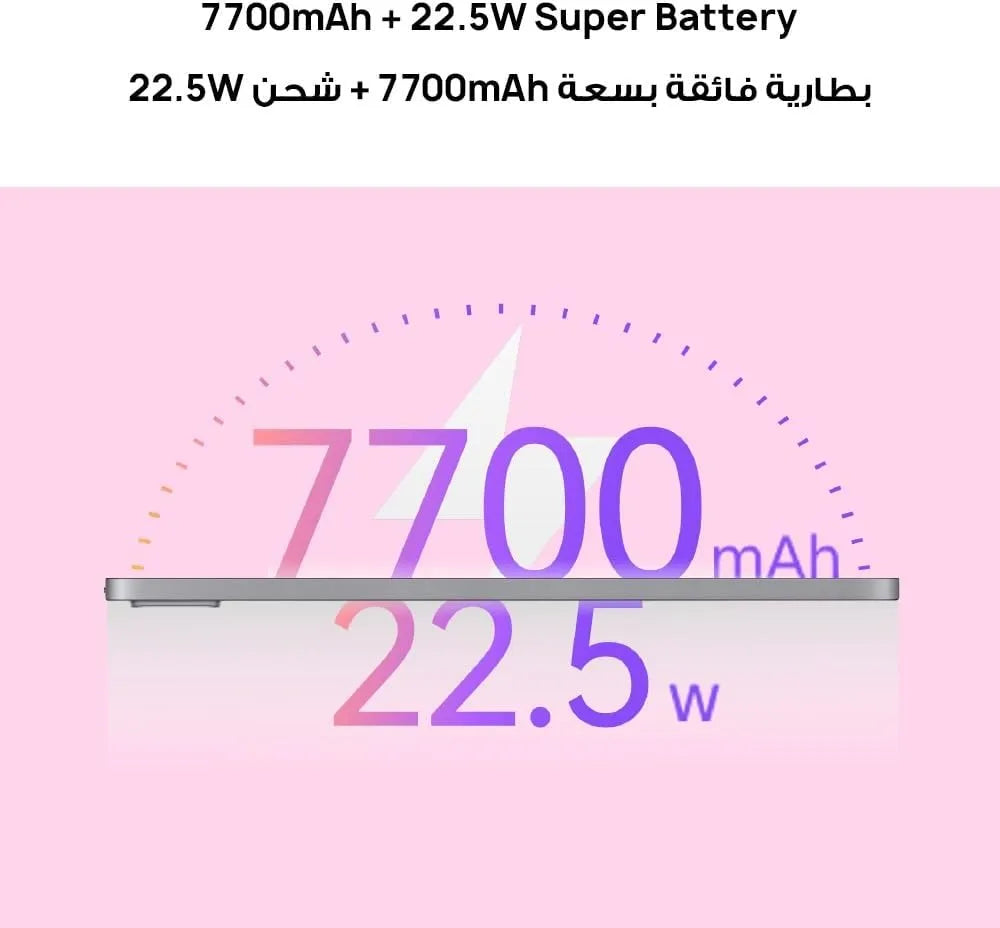 Huawei MatePad SE Kids 11" Tablet 4GB 128GB WiFi