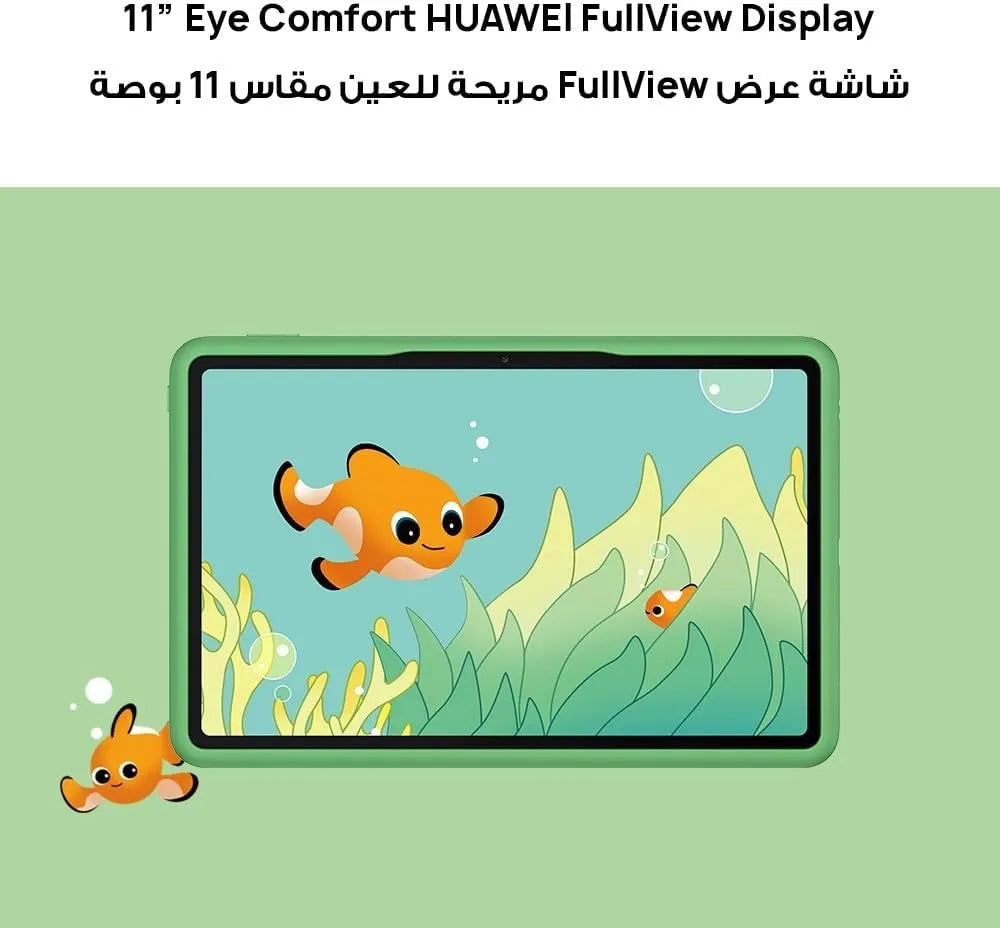Huawei MatePad SE Kids 11" Tablet 4GB 128GB WiFi