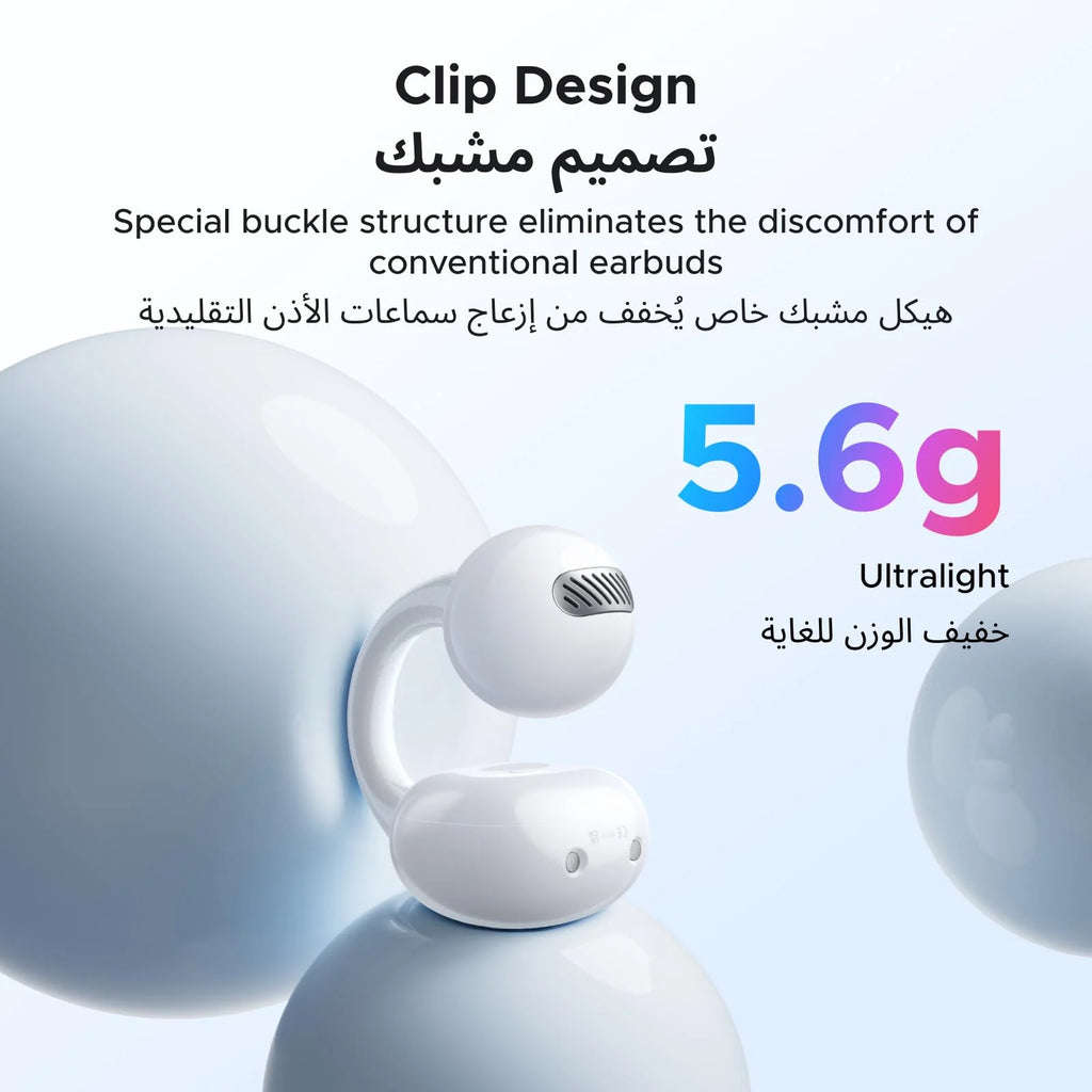 UGREEN ClipBuds Magic WS208 55136 True Wireless Earbuds with Smart Touchscreen White