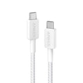 Anker 322 USB-C to USB-C 60W Cable (3ft) Nylon Braided A81F5H21 White