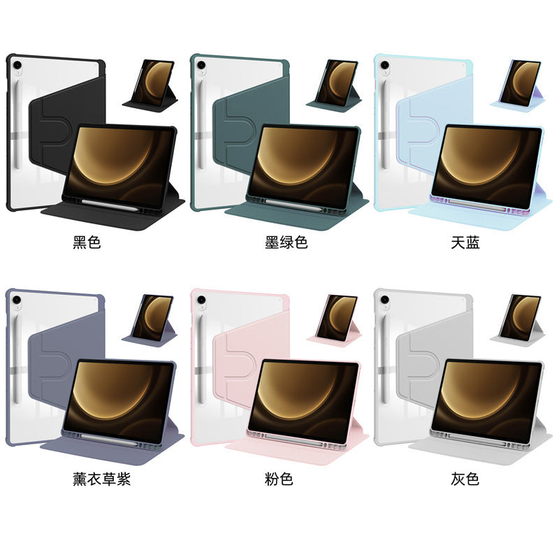 Acrylic 360 Rotation Case for Samsung Tab A9 Tab A11 8.7 Inch Transparent Clear Cover