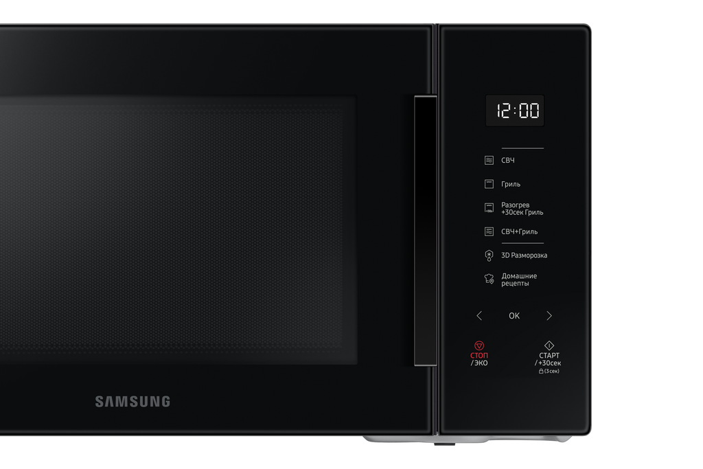 Samsung MG30T5018AK/SG 1.1 cu. ft. Bespoke Grill Microwave Oven