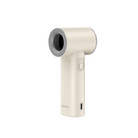 HAVIT HF610 Handheld High-Speed Fan