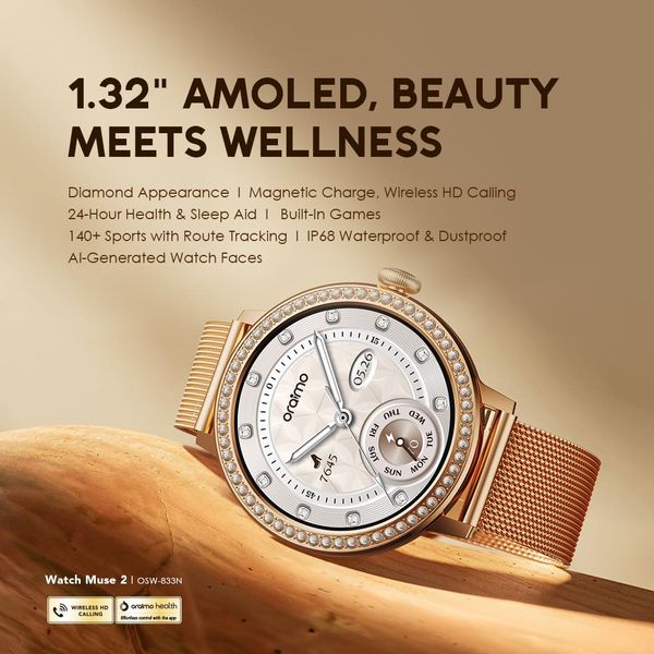 Oraimo Watch Muse 2 1.32" AMOLED Diamond Appearance Smart Watch OSW-833N