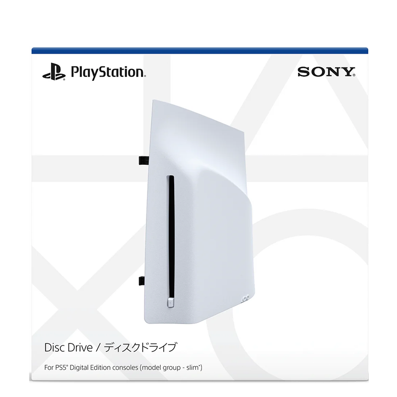 Sony PlayStation 5 Disc Drive